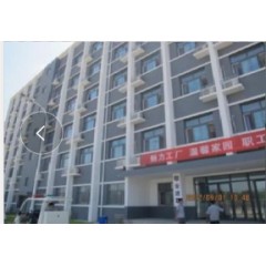 北汽福田汽車  招聘 生產(chǎn)儲備班長、工段長、工藝 工程師、零部件檢驗員、過程 檢驗員、入廠檢驗員