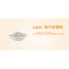 廠家直銷(xiāo)晶花咖啡批發(fā)800G小包裝三合一炭燒咖啡奶茶店一件代發(fā)