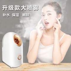 【大噴霧】?jī)S城里熱噴蒸臉器納米補(bǔ)水儀噴霧女學(xué)生美容儀加濕家用