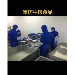 濰坊國(guó)企中糧食品    招聘男女不限     超級(jí)大齡工男女58歲 以下  長(zhǎng)白班兩班倒隨機(jī)分配。