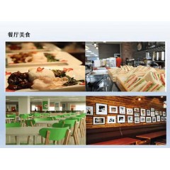 北京電子廠  招聘  女158以上，男165以上，年齡16-40歲
