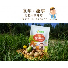 新疆喀什 疆果果 薄皮核桃500g/袋