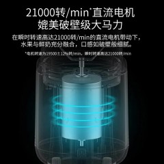 全自動便攜式炸榨汁機迷你學(xué)生小型多功能果汁機