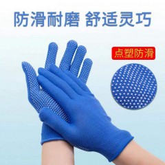 批發(fā)尼龍防滑點(diǎn)膠男女開車薄款防護(hù)勞保工作透氣耐磨干活手套包郵