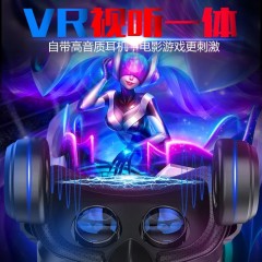 千幻魔鏡8代VR眼鏡身臨其境3D立體手機眼鏡暴風3d頭戴式家庭影院