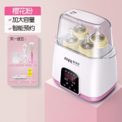 嬰兒智能保溫自動奶瓶加熱恒溫器 溫奶器消毒器調(diào)奶器暖奶器熱奶器