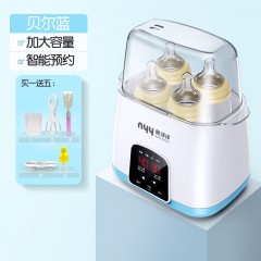 嬰兒智能保溫自動奶瓶加熱恒溫器 溫奶器消毒器調(diào)奶器暖奶器熱奶器