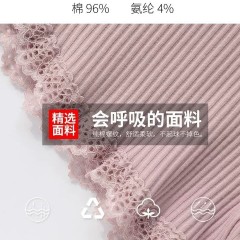 純棉安全褲女夏蕾絲花邊防走光打底短褲大碼保險褲薄款外穿