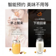 九陽破壁機(jī)全自動(dòng)加熱家用多功能豆?jié){機(jī)榨汁料理機(jī)絞肉機(jī)正品