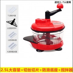 手動絞肉機(jī)家用手搖攪拌器餃子餡碎菜攪肉切菜神器廚房用品料理機(jī)