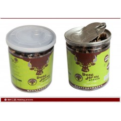 塔拉九牛 內蒙古特產(chǎn) 手撕超干牛肉干200g罐裝 休閑零食小吃