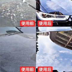 汽車洗車液水蠟泡沫清潔清洗劑強力去污上光蠟水專用大桶套裝