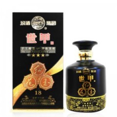 汾酒集團(tuán)·世甲叁星 53 475ml 白酒 名酒 清香型 濃香型