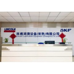 美國企業(yè) 林肯潤滑設(shè)備   招聘 男工為主，捎帶女工